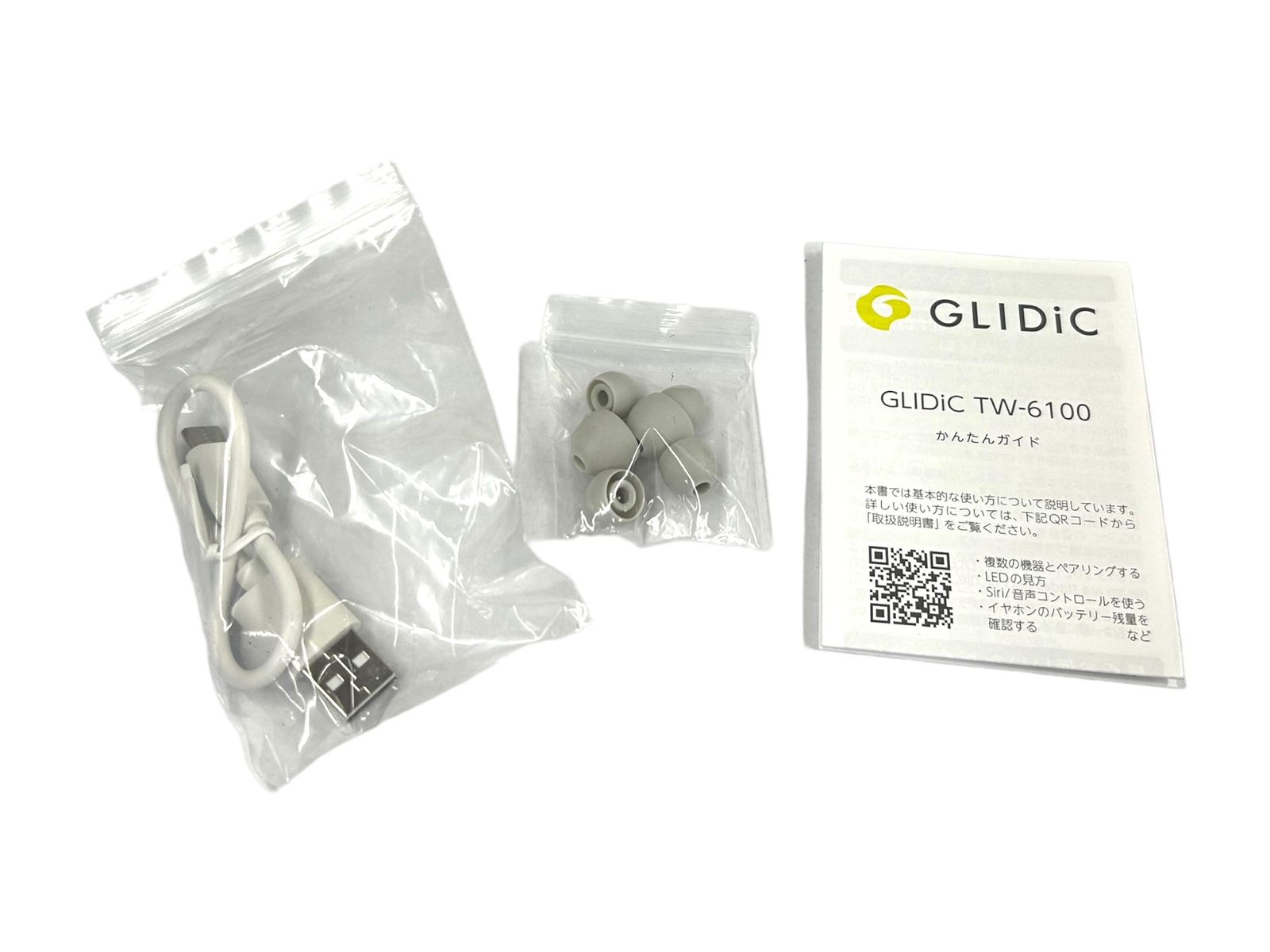 GLIDiC (グライディック) ワイヤレスイヤホン Bluetooth