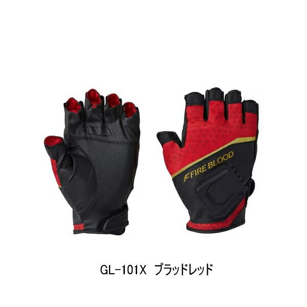 ≪ 24年3月新商品 ≫ シマノ リミテッドプロ マグネット 速乾 グローブ 5 GL-101X ブラッドレッド Lサイズ
