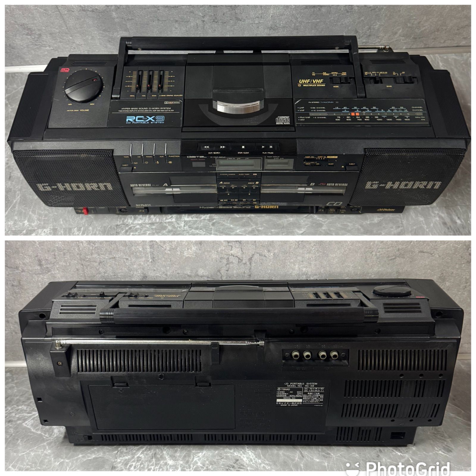 Victor RC-X9 重低音ラジカセ 高音質 CD MD カセット モデル レトロ ヴィンテージ