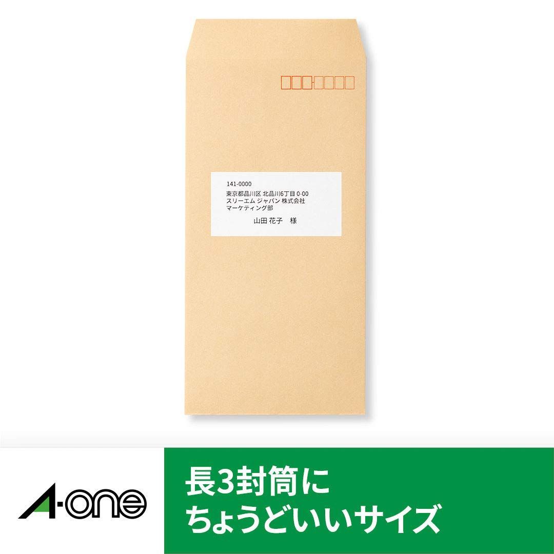専用出品 ラベルシール［レーザープリンタ］ | ラベル・シールのエーワン