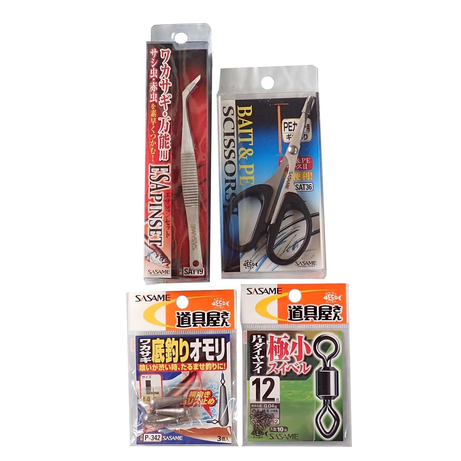 魚釣三昧 直感ワカサギⅡ ドーム船 ロッド 23cm 電動リール