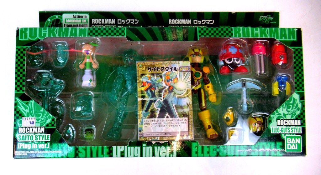 ロックマンエグゼ　ロッキンアクション　サイトスタイル Amazon.co.jp: ロックマン ロックマンエグゼ ロッキンアクション