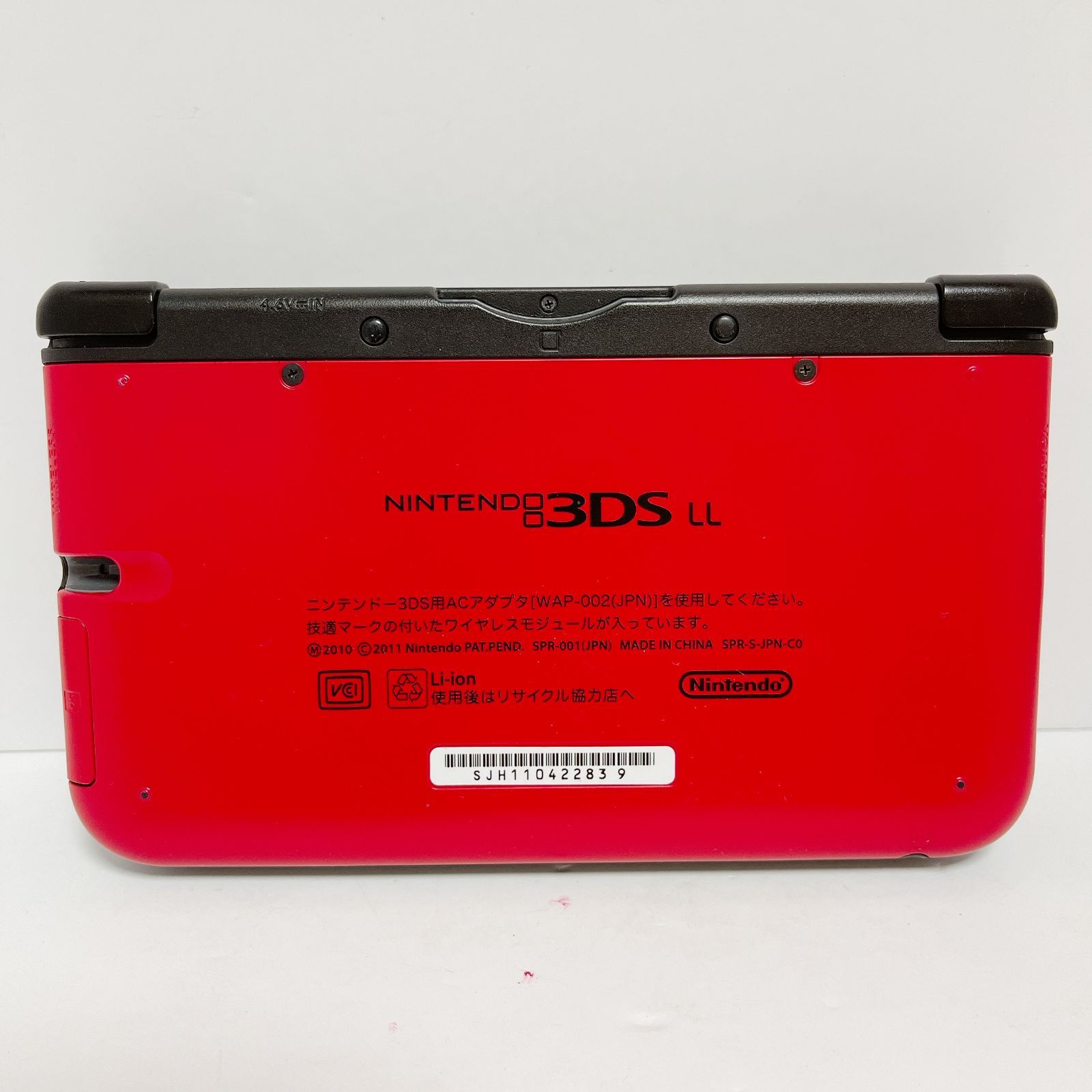 ニンテンドー3DS LL 本体 レッドxブラック 動作確認済み g0536