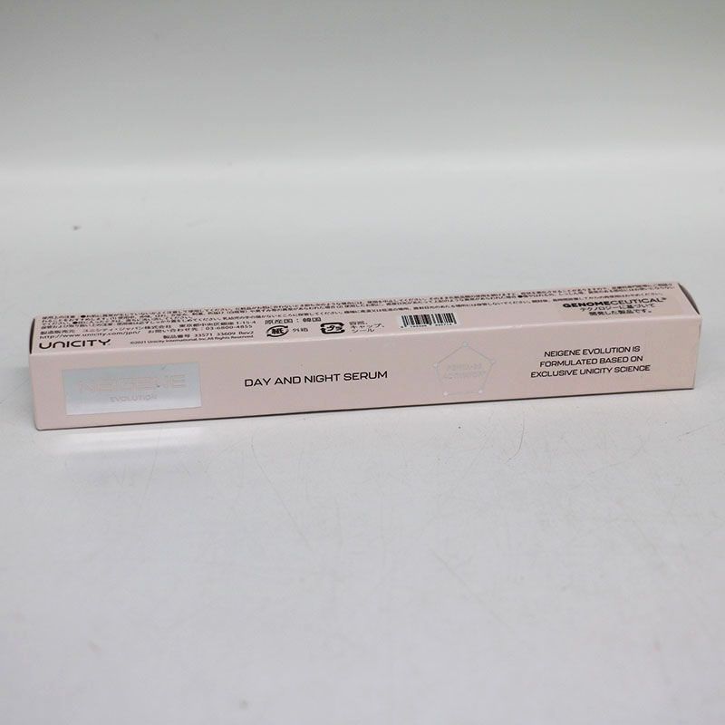 ユニシティネイジーンエボリューションデイアンドナイトセラム
