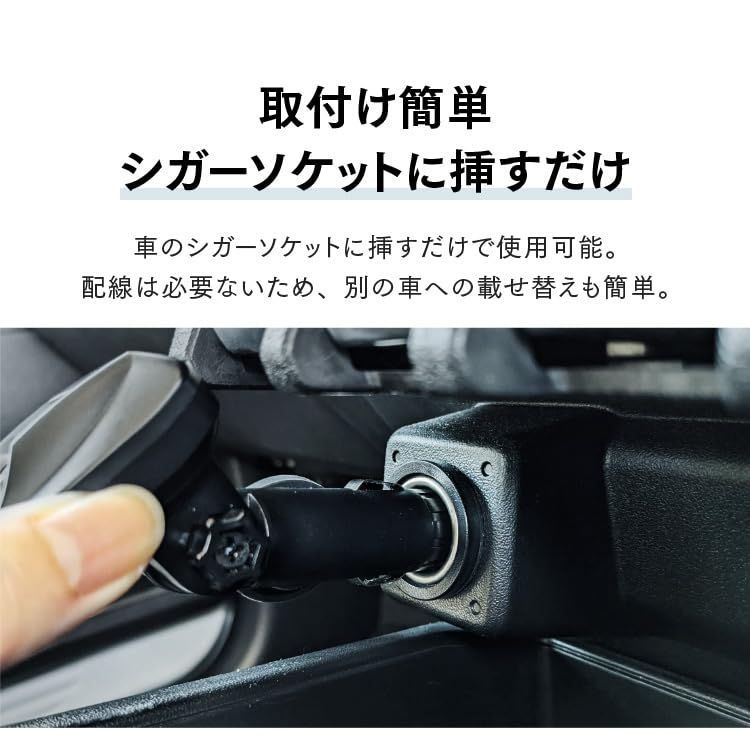 GPSレシーバー コムテック