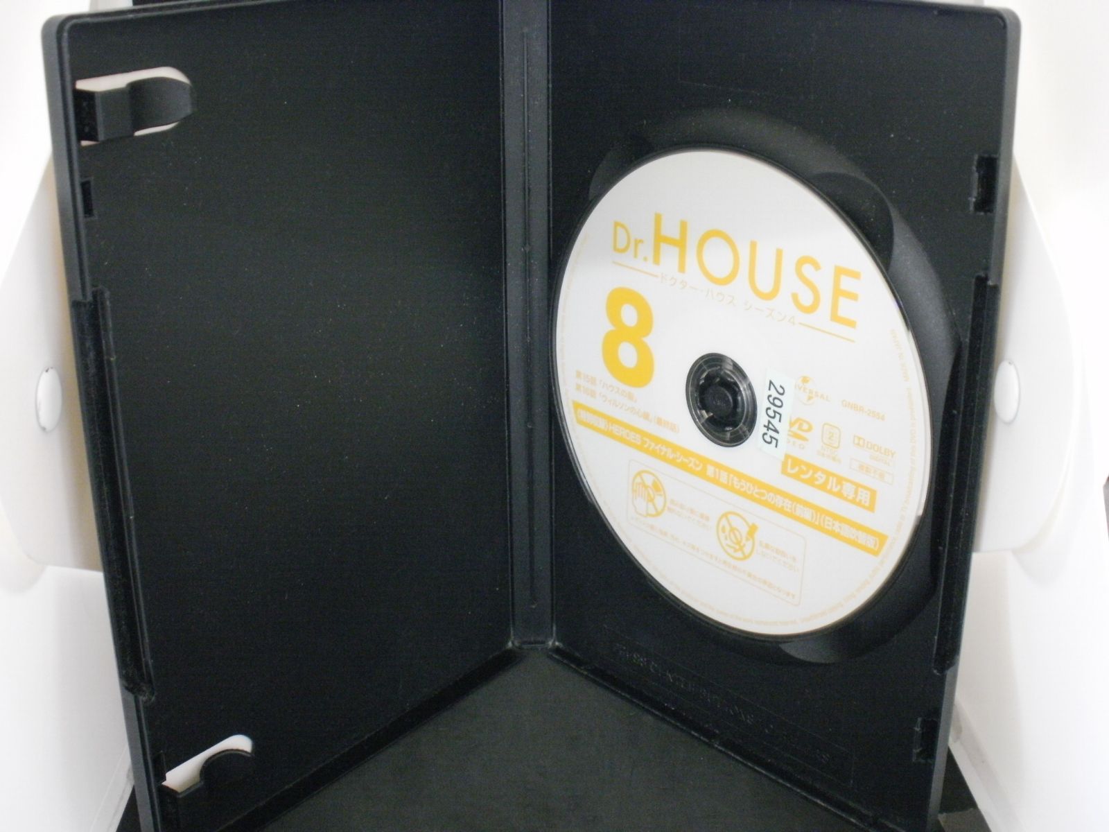 買取オンライン 新品含 Dr.HOUSE ドクター・ハウス シーズン1～6 DVD