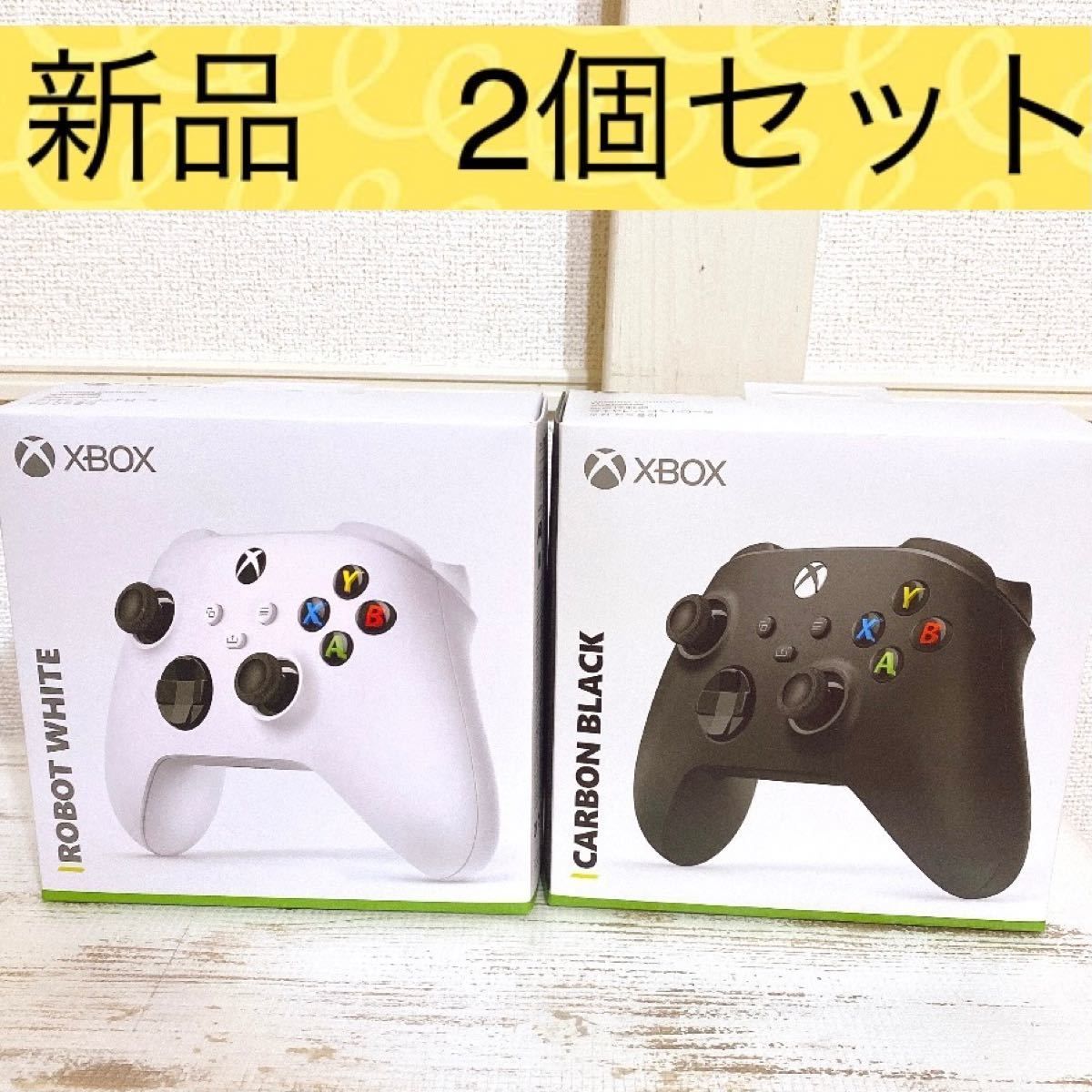 新品 お得な2個セット Xbox ワイヤレス コントローラー - メルカリ