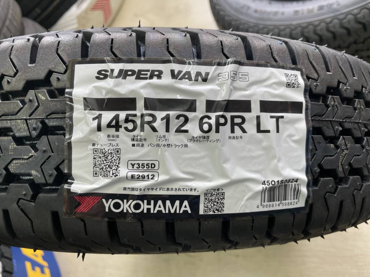 旧車風！新品タイヤホイール4本セット！アルジェノン フェ