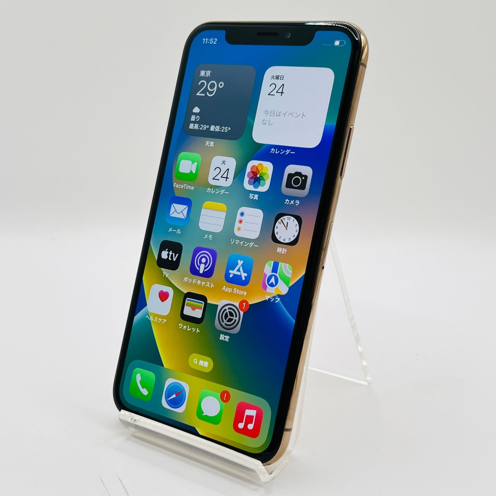 ジャンク品】iPhoneXS 64GB Softbank 利用制限○ 割れ欠け有り