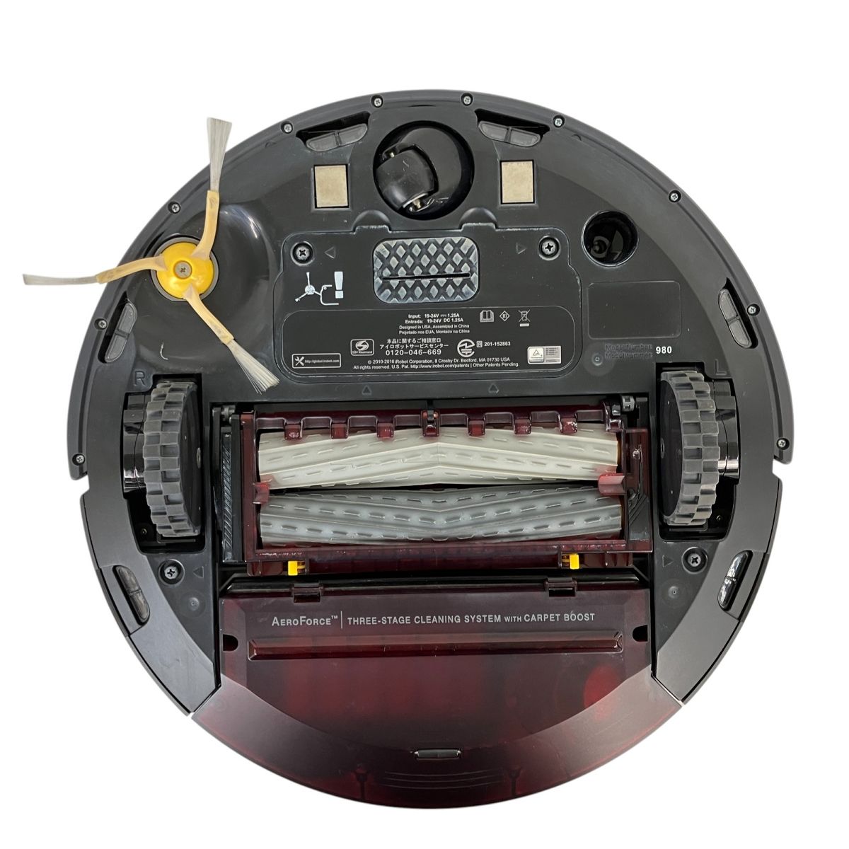 iRobot アイロボット Roomba 980 ルンバ 980 ロボット掃除機