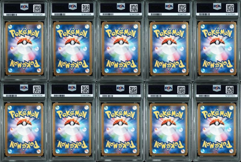 PSA10 イーブイ進化ライン SAR テラスタルフェス 10枚セット ブイズ