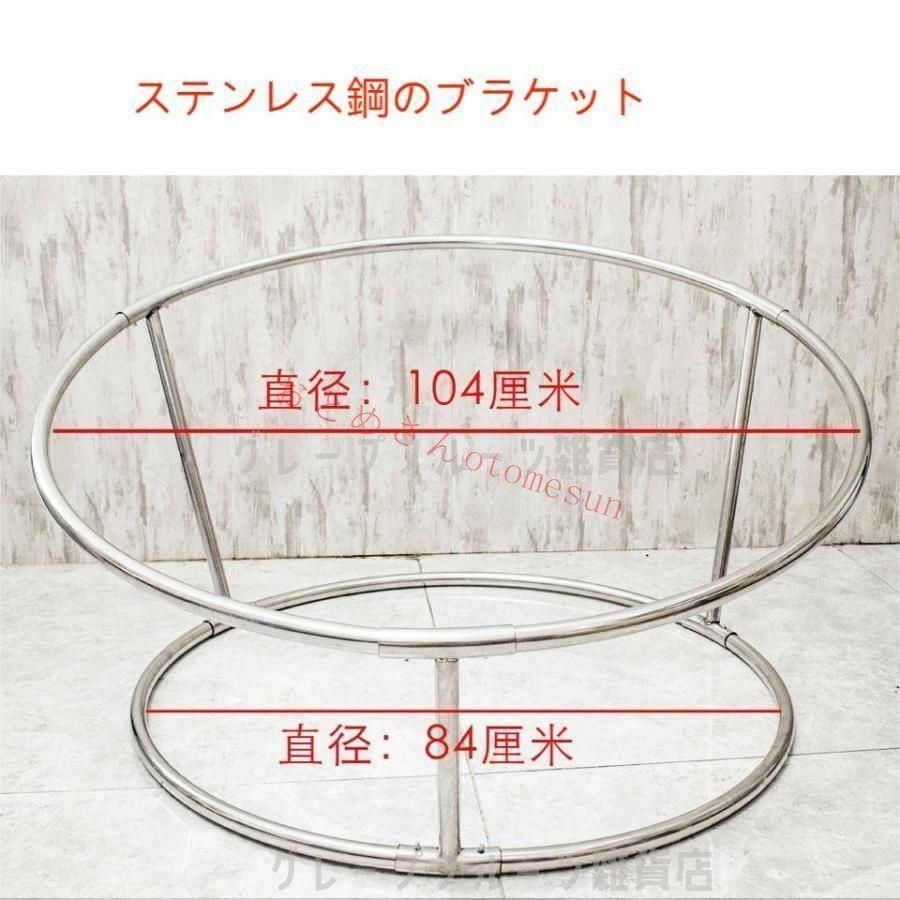 スタジオ