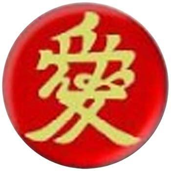 【】(未使用･未開封品) ホクシン交易 ゴルフマーカー家紋マーカー (愛の前立て) ゴルフ マーカー 直江兼続(赤) ゴルフ マーカー KAM063 p1m72rm