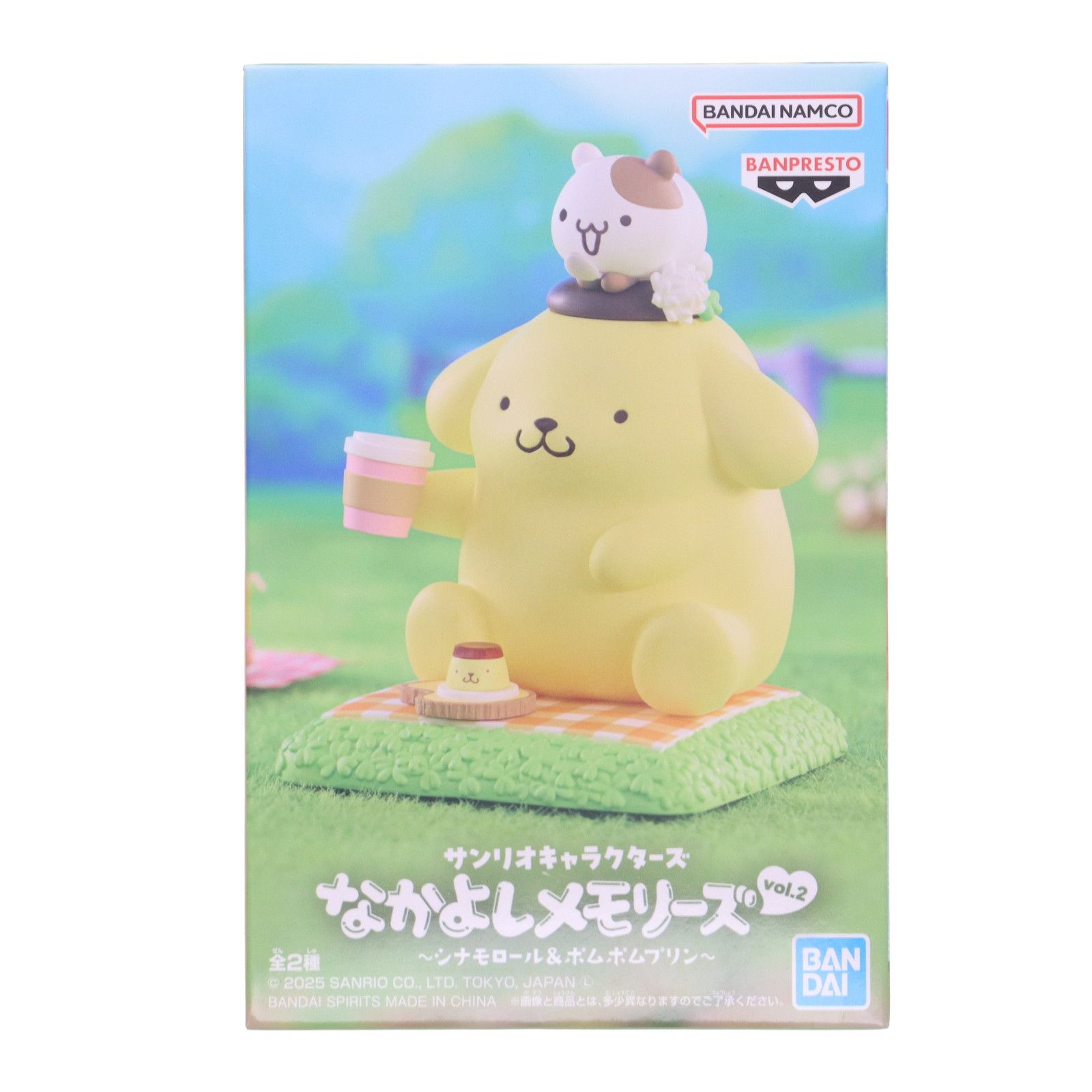サンリオキャラクターズ　vol.2　シナモロール＆ポムポムプリン サンリオキャラクターズ なかよしメモリーズ vol.2