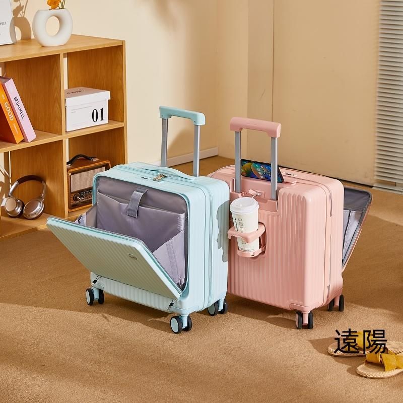 機内持ち込み 多機能スーツケース