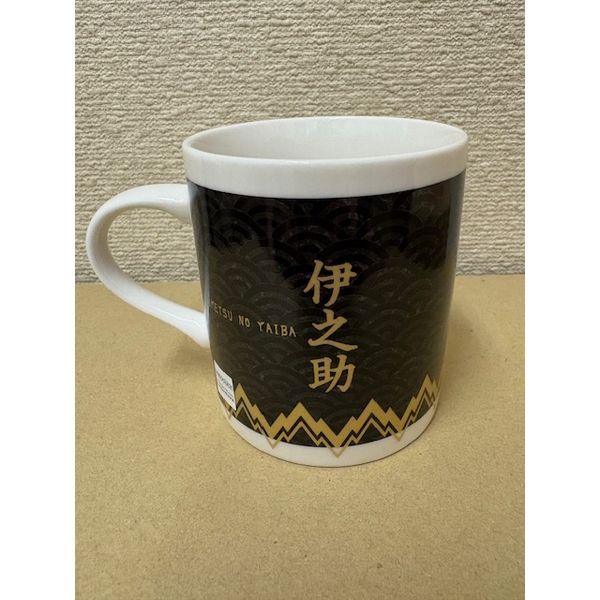 新品在庫処分】鬼滅の刃モノクローム マグ 嘴平 伊之助 - メルカリ 新品在庫処分】鬼滅の刃モノクローム マグ 嘴平 伊之助 - メルカリ
