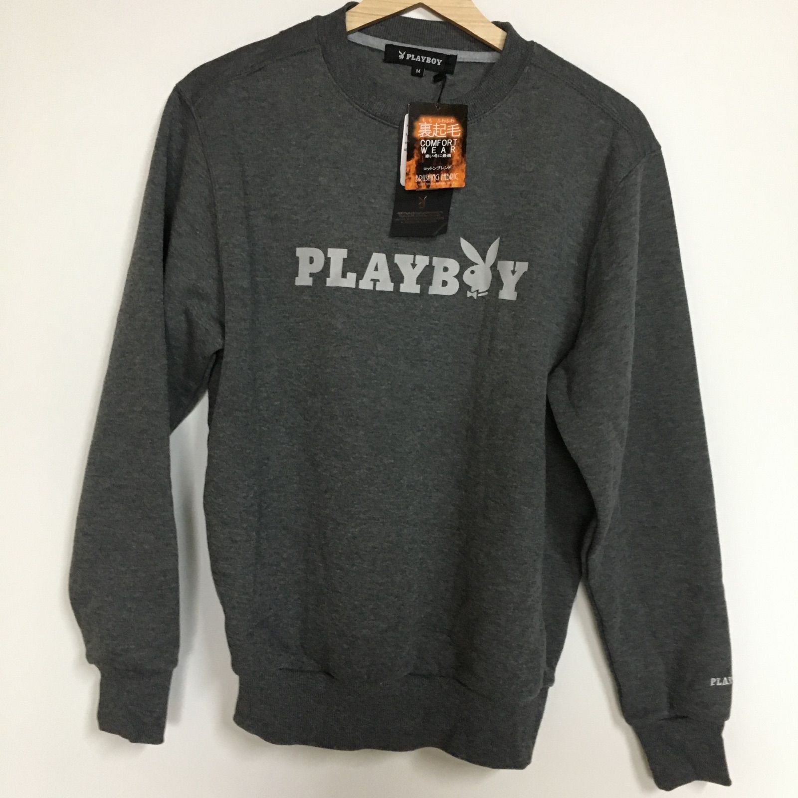 タグ付き プレイボーイ ロゴトレーナー メンズ M グレー