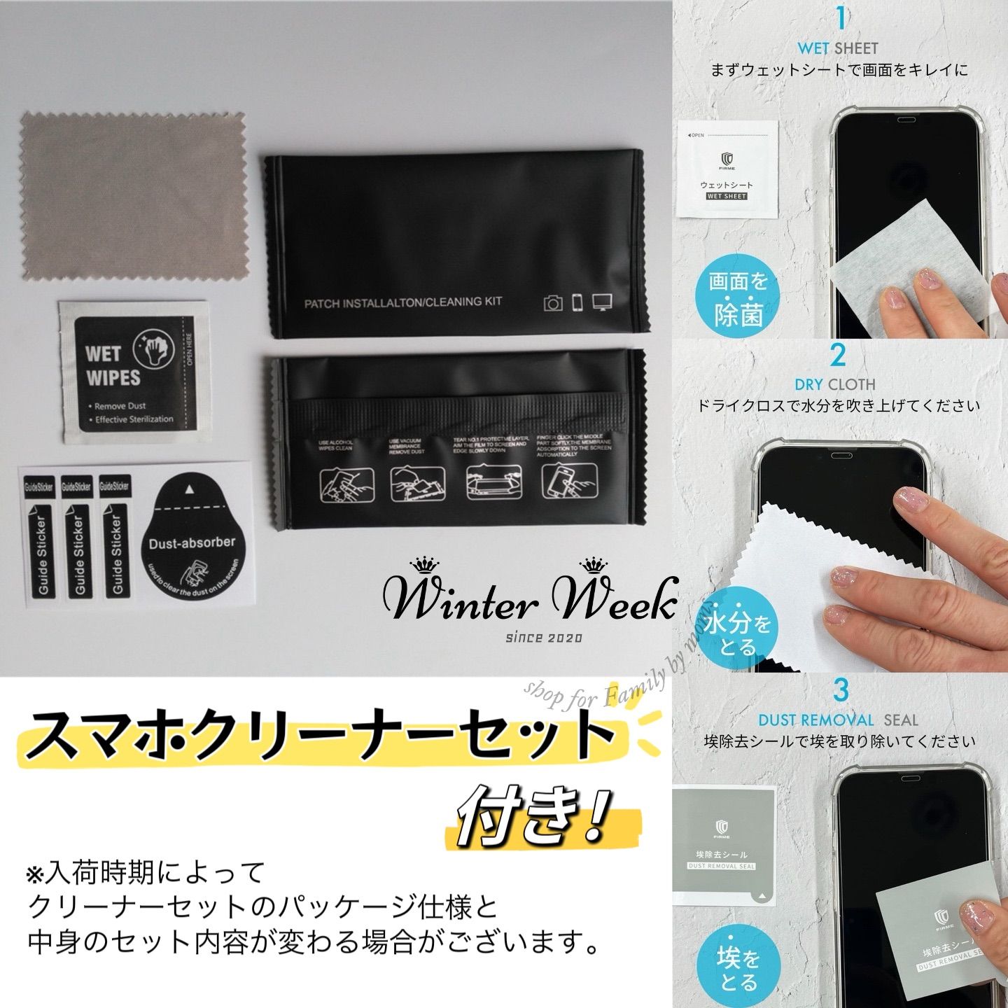 のサムネイル