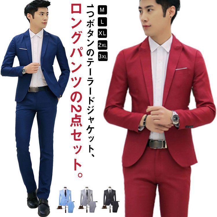 スーツのジャケットとスラックス 金のスーツ 紺チェック スリム JUNKO SHIMADA JS homme ブ