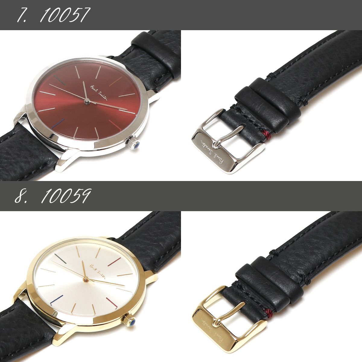 ポールスミス Paul Smith 腕時計 メンズ 革ベルト ステンレスベルト MA 