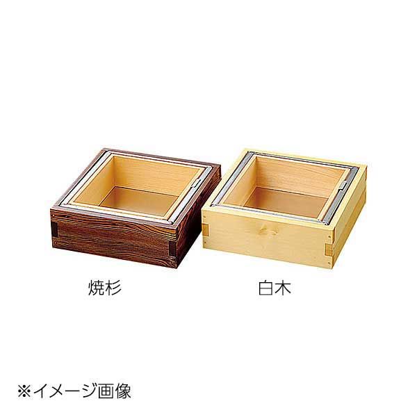 銅製花器 プレミアムカラーシリーズ 白嶺 華道 池坊 草月流 小原流