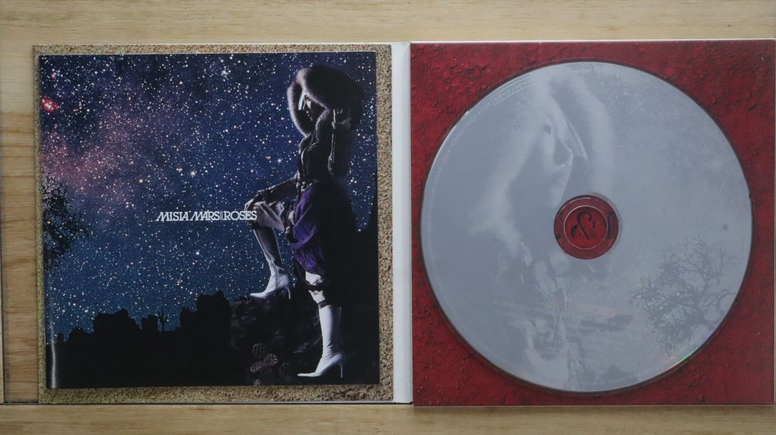 ミーシャ 国内盤CD☆ミーシャ/MISIA□ 眠れぬ夜は君のせい (CCCD
