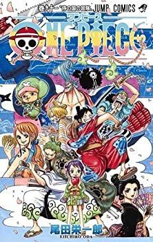 ONE PIECE 1巻〜89巻セット ワンピース ONE PIECE コミック 1-89巻セット
