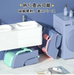 シャンプ 洗髪槽