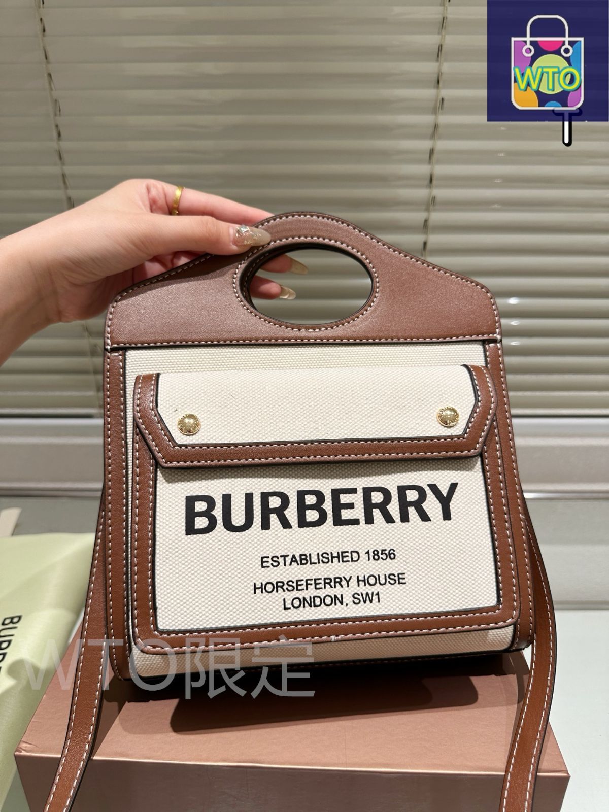 バーバリー　同梱2点　専用 Amazon | [BURBERRY] バーバリー 型押しレザー 2WAY