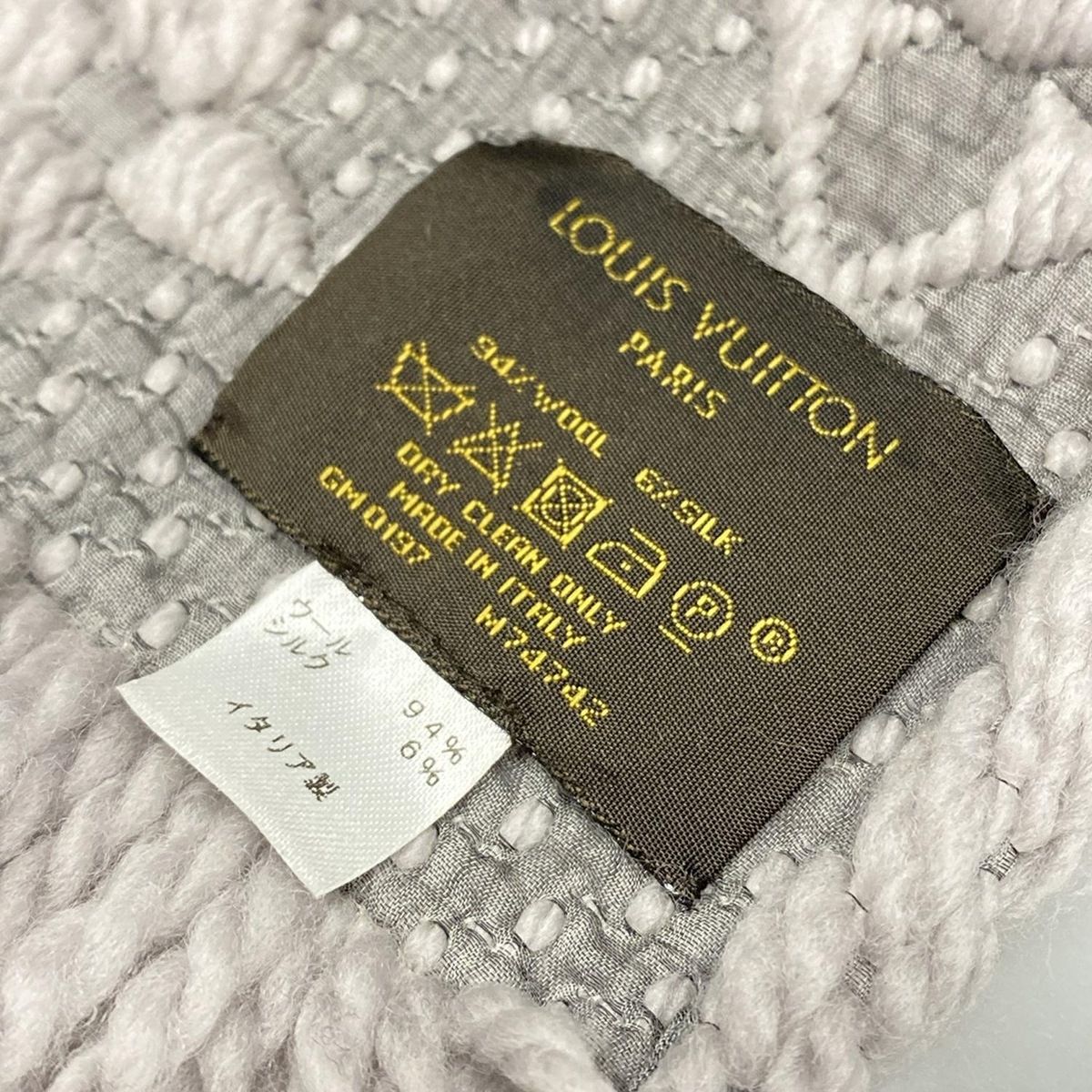 LOUIS VUITTON(ルイヴィトン) マフラー エシャルプロゴマニア