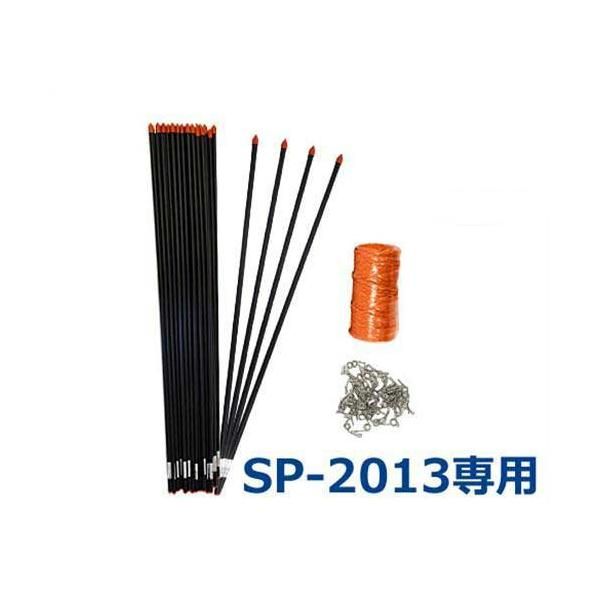TAJIMA LWORK PersonalBOX PX-3-2