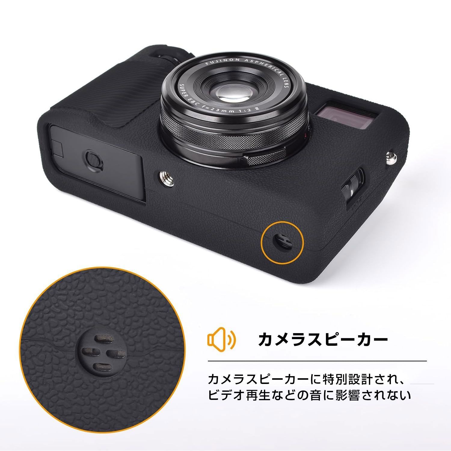 FUJIFILM 富士フィルム X100VI 用 fujifilm x100vi シリコン カメラ