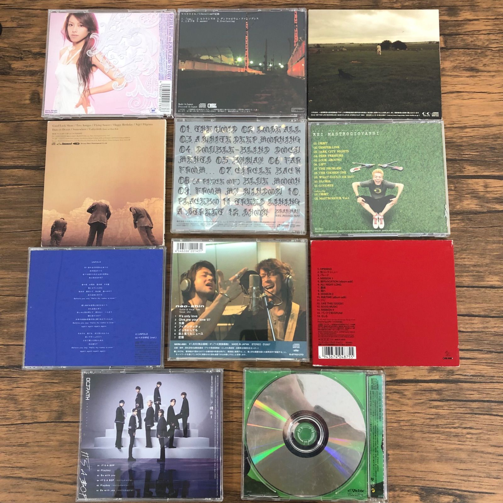 CD11枚セット】COTPATH、nao-shin、United Future 〜Bon Voyage
