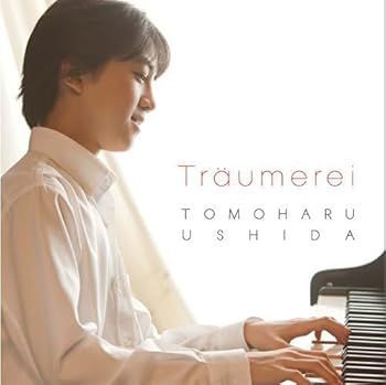 【】(未使用･未開封品)トロイメライ~ロマンティック・ピアノ名曲集(初回限定盤)(DVD付) [CD] 牛田智大