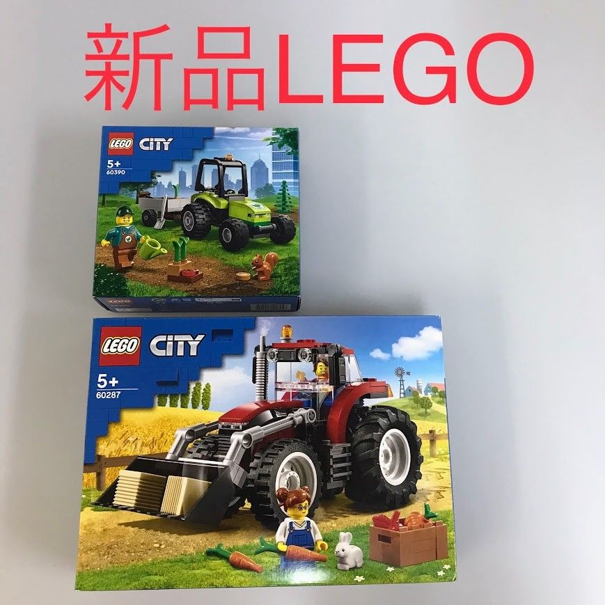 正規品 新品未開封 LEGO レゴ シティ 60287 トラクター 60390 こうえん