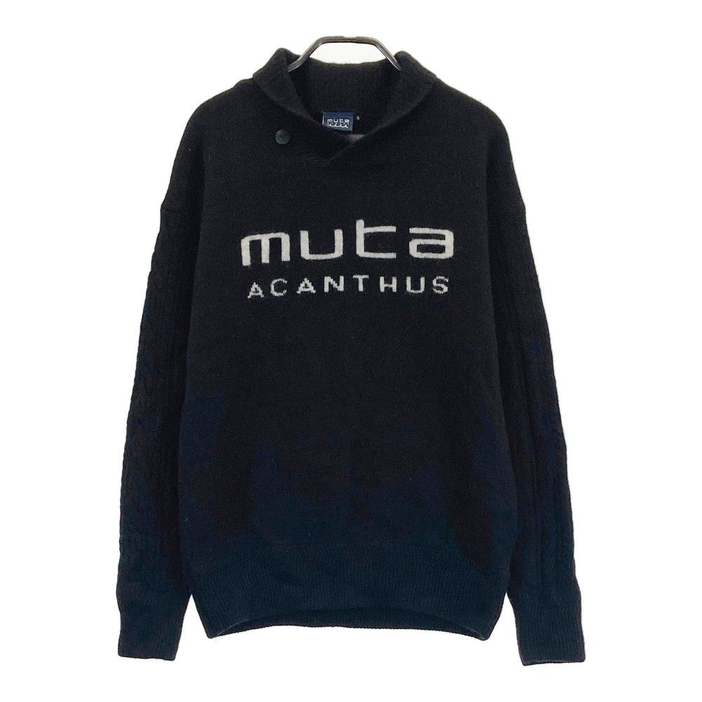 サイズ：4 MUTA MARINE ムータマリン ハイネック ニットセーター