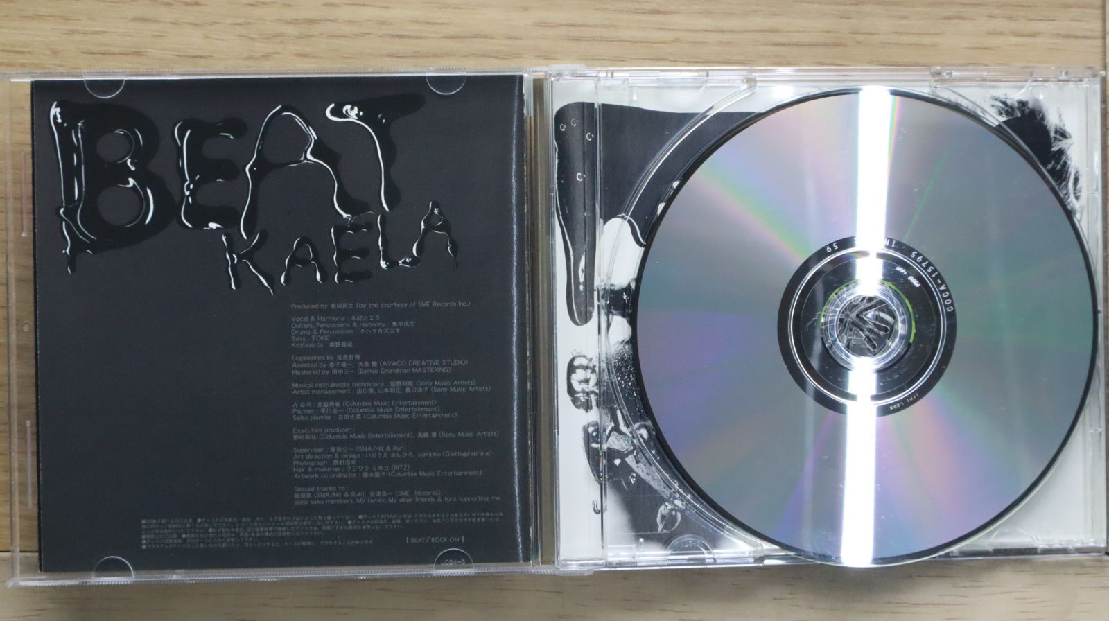 国内盤CD☆木村カエラ/Kaela Kimura□ BEAT 【COCA15795