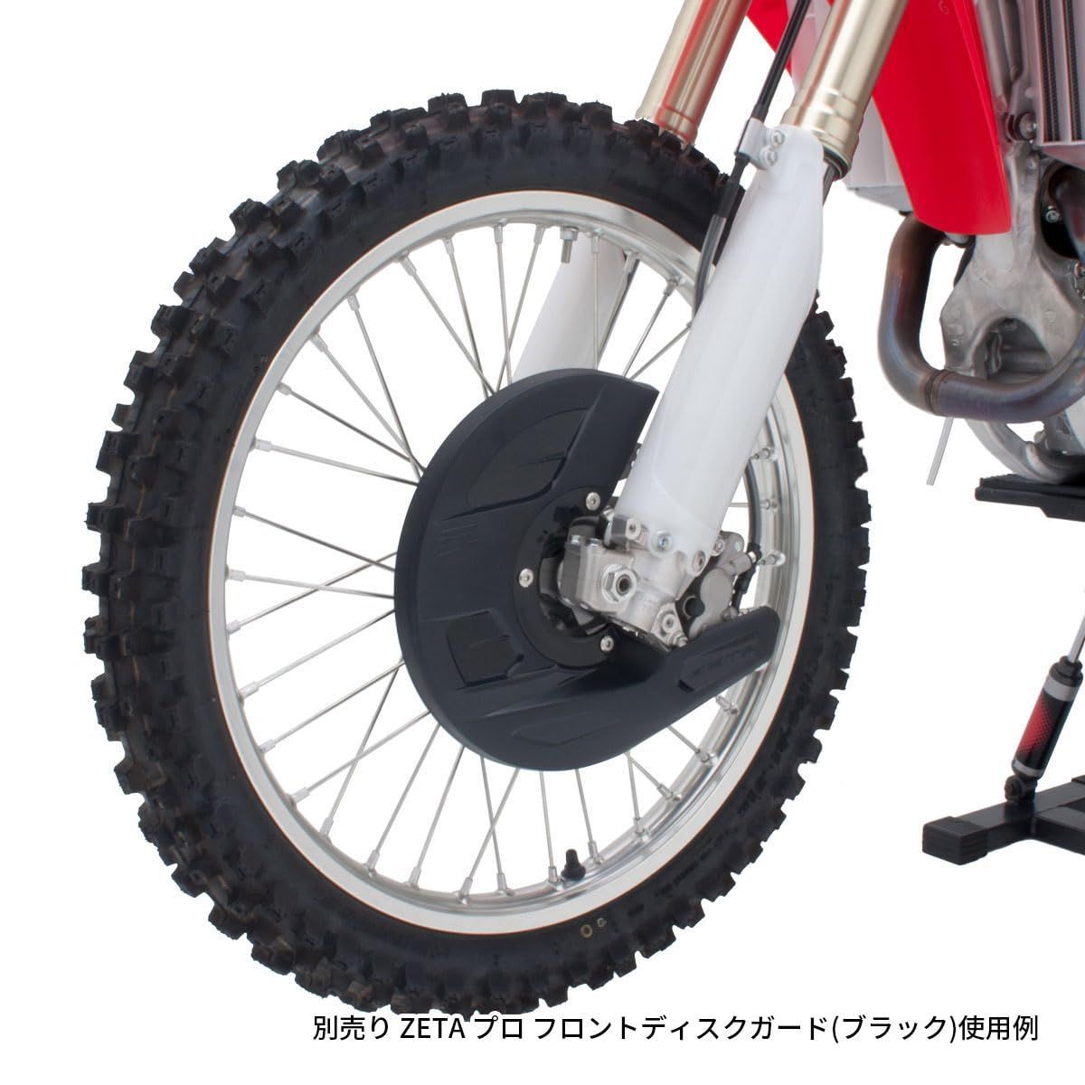 数量限定】ZE52-1180 保護 ブレーキディスク '12-16(MD38 数量限定】ZE52-1180 保護 ブレーキディスク '12-16(MD38