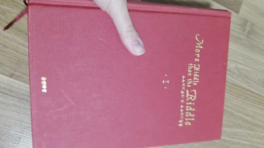 ハリーポッター 個人的夜星別 数頭数 ハードカバー版