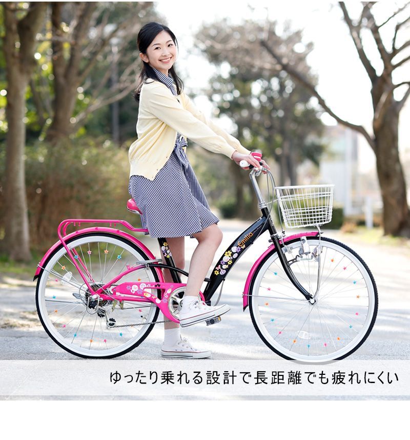22インチ 適応身長約120センチ～