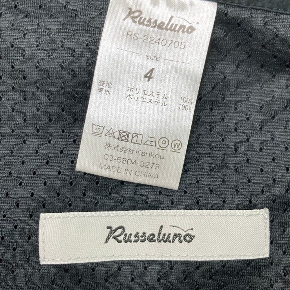 サイズ：4 RUSSELUNO ラッセルノ 2022年モデル 裏メッシュ パンツ