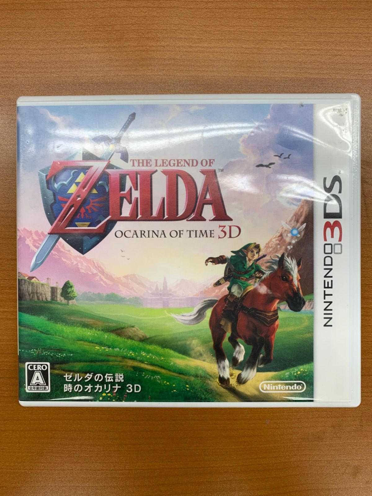 ZELDA OCARINA OF TIME 3D ゼルダの伝説 時のオカリナ 3DS ソフト