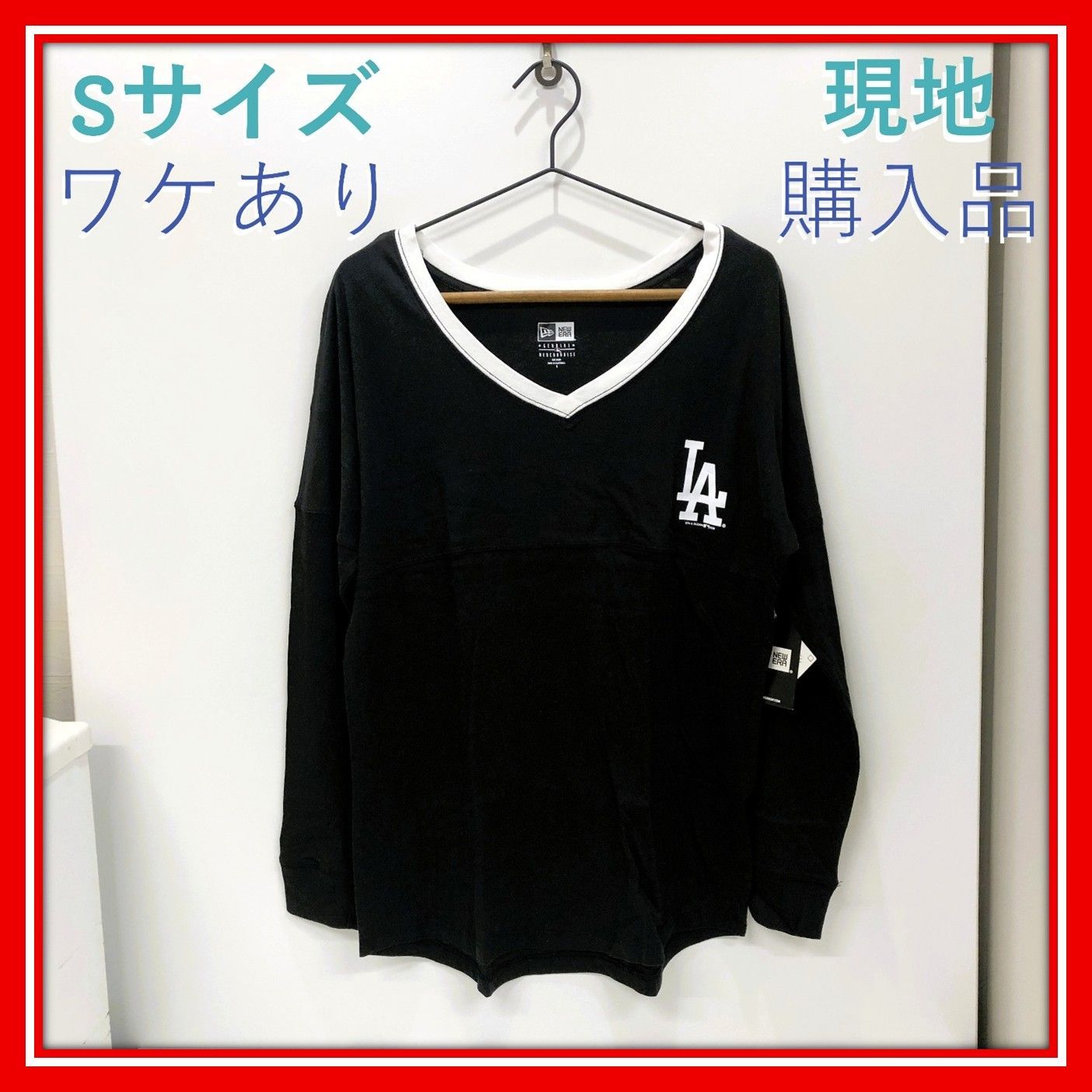 訳あり新品】ドジャース公式ロンT 黒 Sサイズ NEW ERA 現地購入