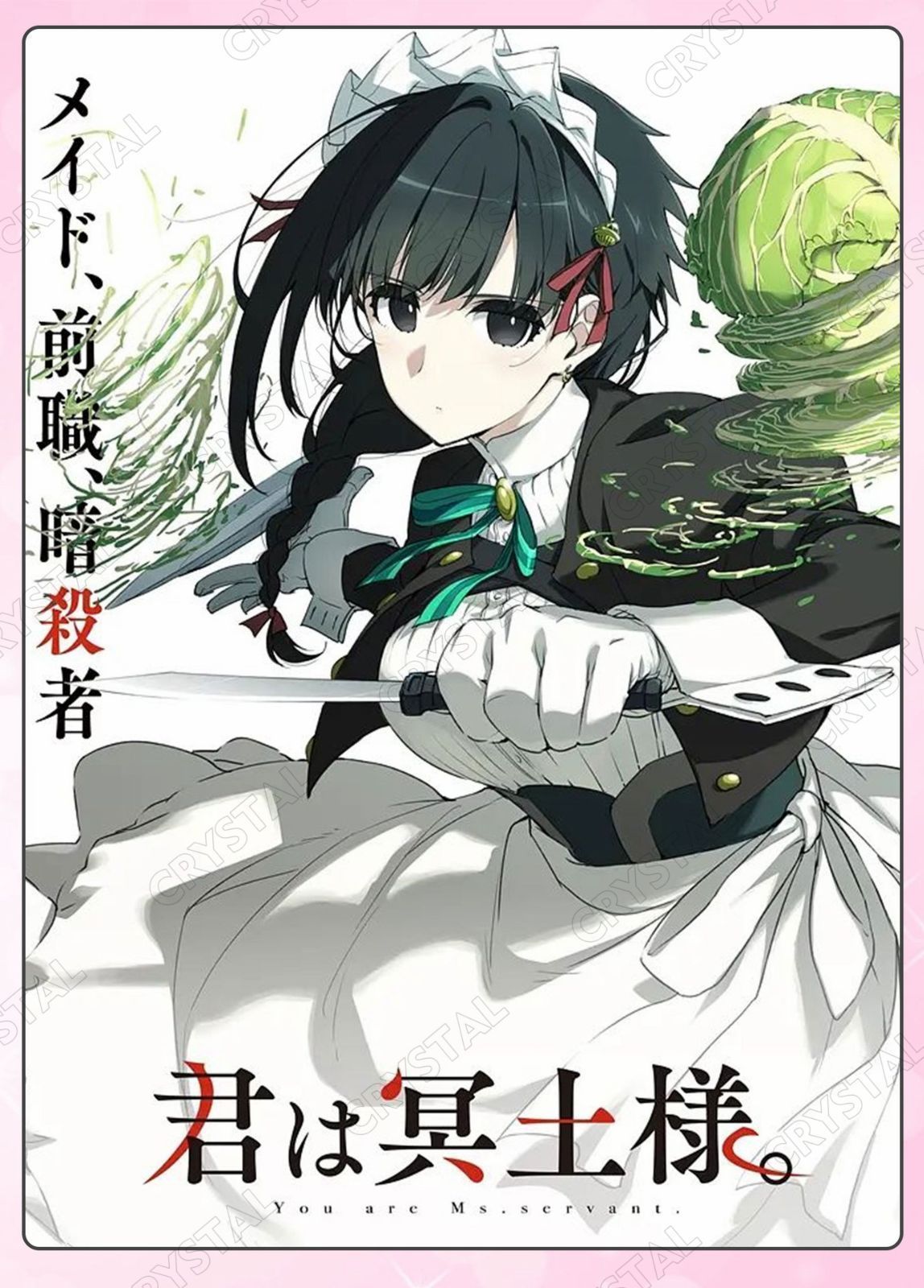 撮影用