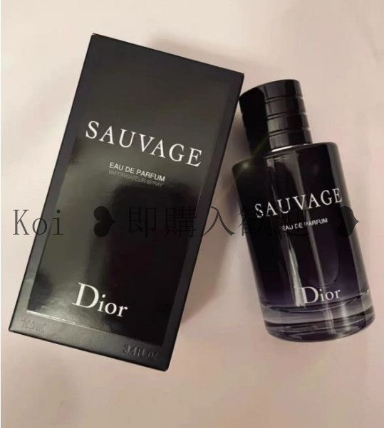 DIORソバージュ2本 新品未開封】 2本 DIOR ディオール ソヴァージュ オードトワレ