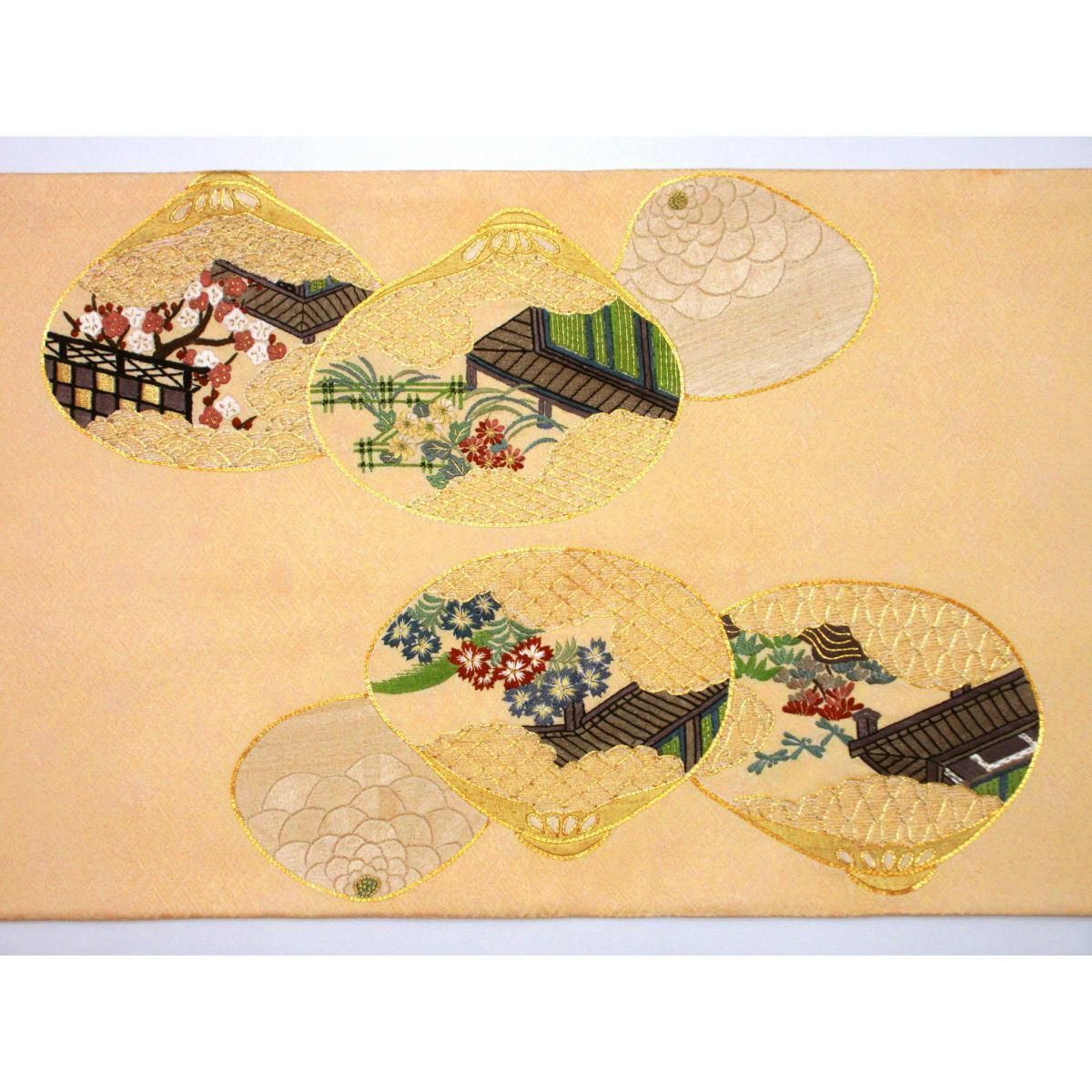軽装帯 刺繍加工