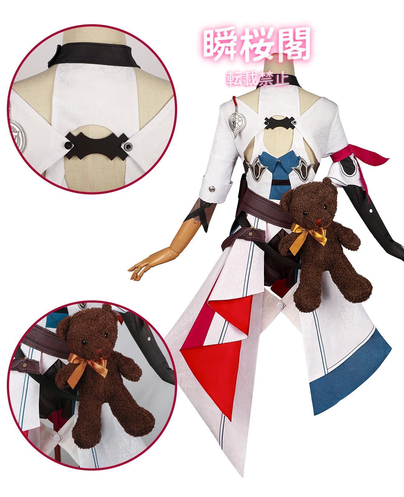 新発売 新発売 崩壊スターレイル 丹恒 コスプレ 姫子 コスプレ 飲月 コスプレ衣装 ゼーレ コスプレ 仙舟羅浮 星核ハンター コスプレ ウィッグ付ナターシャ ウィッグ付き ハロウィン CS0916BJ IMPECCABLEHEALTHCARESERVICES_COM