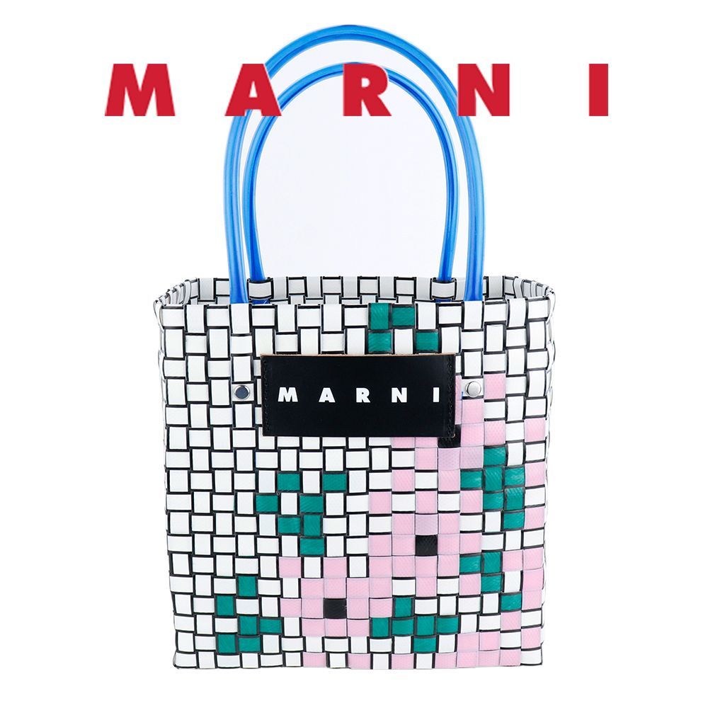 マルニ バッグ MARNI ピクニックバスケット フラワーバスケット ミニ 花柄 編込み SHMH0005NQ RF081 JQW02 ナチュラルホワイト マルニマーケット マルニカフェ