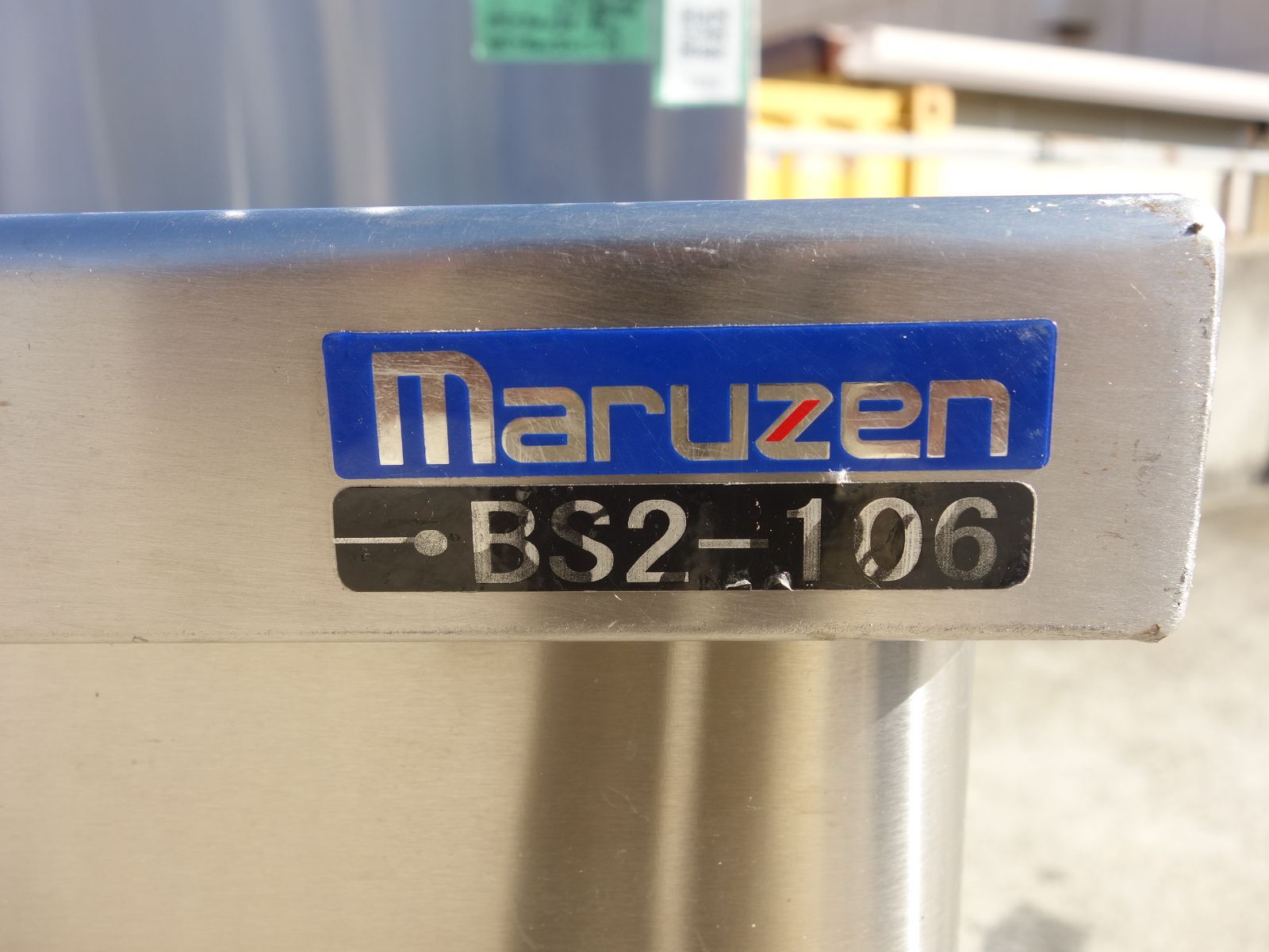 K マルゼン 業務用 厨房 流し台 シンク ステンレス 二槽 2槽 水栓 バックガード 幅1000×奥行600×高さ785～945～1110 BS2-106 Fe1959 MARWIL-DEMENAGEMENTS_CH