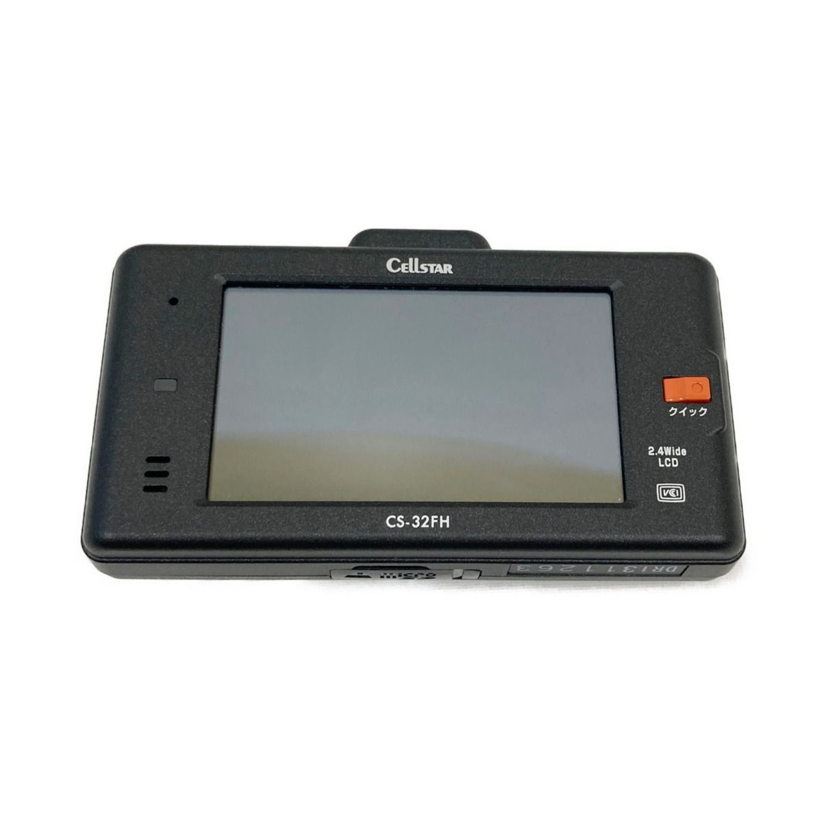 〇〇CELLSTAR セルスター ドライブレコーダー CS-32FH - メルカリ
